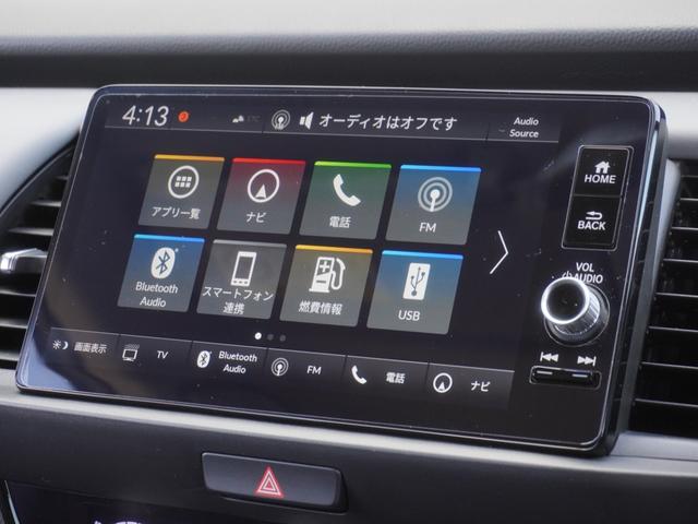 フィット ｅ：ＨＥＶＲＳ　ワンオーナー　ワイド９インチナビ　前後ドラレコ　ＥＴＣ２．０　ＬＥＤヘッドライト　ＲＳ専用エクステリア＋専用本革巻ハンドル　サイドカーテンエアバッグ　電子制御パーキングブレーキ　アームレスト　禁煙車（45枚目）