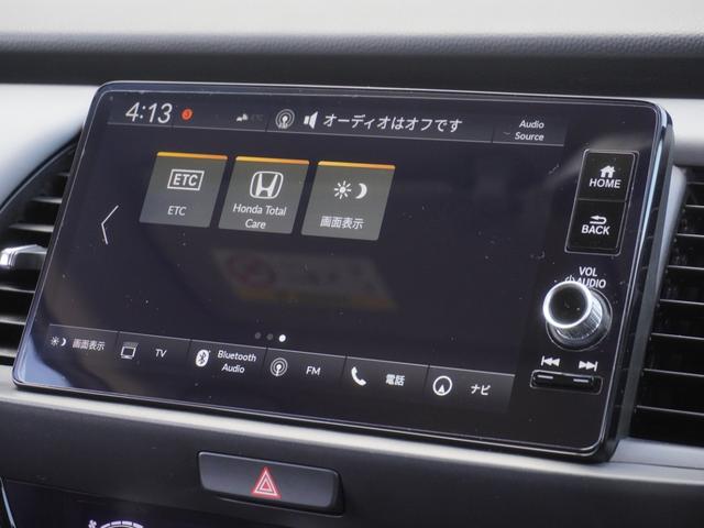フィット ｅ：ＨＥＶＲＳ　ワンオーナー　ワイド９インチナビ　前後ドラレコ　ＥＴＣ２．０　ＬＥＤヘッドライト　ＲＳ専用エクステリア＋専用本革巻ハンドル　サイドカーテンエアバッグ　電子制御パーキングブレーキ　アームレスト　禁煙車（47枚目）