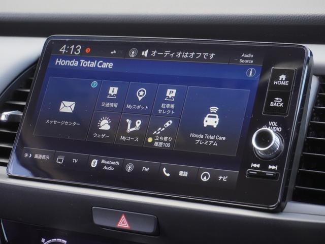フィット ｅ：ＨＥＶＲＳ　ワンオーナー　ワイド９インチナビ　前後ドラレコ　ＥＴＣ２．０　ＬＥＤヘッドライト　ＲＳ専用エクステリア＋専用本革巻ハンドル　サイドカーテンエアバッグ　電子制御パーキングブレーキ　アームレスト　禁煙車（48枚目）