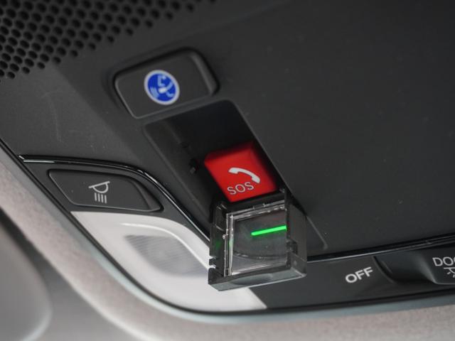 フィット ｅ：ＨＥＶＲＳ　ワンオーナー　ワイド９インチナビ　前後ドラレコ　ＥＴＣ２．０　ＬＥＤヘッドライト　ＲＳ専用エクステリア＋専用本革巻ハンドル　サイドカーテンエアバッグ　電子制御パーキングブレーキ　アームレスト　禁煙車（50枚目）