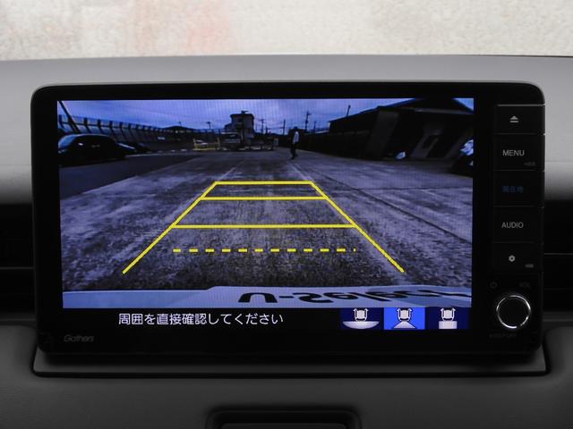 ヴェゼル ｅ：ＨＥＶＸ・ＨｕＮＴパッケージ　デモカー　８インチナビ　バックカメラ　ドラレコ　ＥＴＣ　アダプティブクルーズコントロール　Ｂｌｕｅｔｏｏｔｈ　ＵＳＢ入力端子　ＬＥＤヘッドライト　衝突被害軽減ブレーキ　減速セレクター　禁煙車（4枚目）