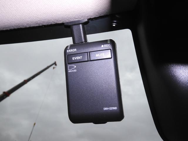ヴェゼル ｅ：ＨＥＶＸ・ＨｕＮＴパッケージ　デモカー　８インチナビ　バックカメラ　ドラレコ　ＥＴＣ　アダプティブクルーズコントロール　Ｂｌｕｅｔｏｏｔｈ　ＵＳＢ入力端子　ＬＥＤヘッドライト　衝突被害軽減ブレーキ　減速セレクター　禁煙車（6枚目）