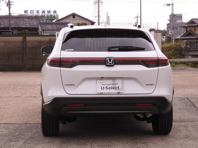 ヴェゼル ｅ：ＨＥＶＸ・ＨｕＮＴパッケージ　デモカー　８インチナビ　バックカメラ　ドラレコ　ＥＴＣ　アダプティブクルーズコントロール　Ｂｌｕｅｔｏｏｔｈ　ＵＳＢ入力端子　ＬＥＤヘッドライト　衝突被害軽減ブレーキ　減速セレクター　禁煙車（14枚目）
