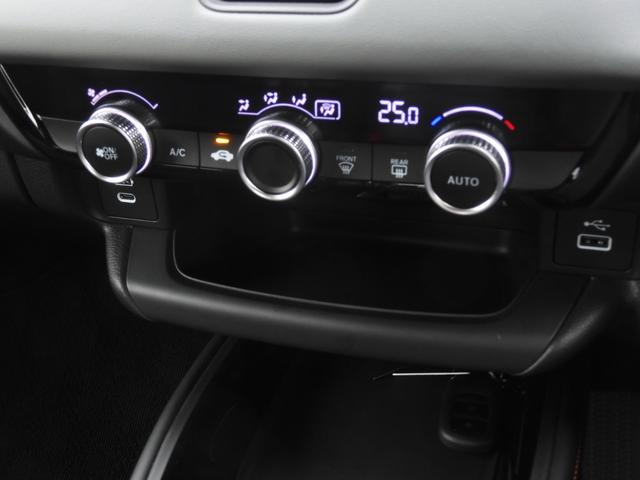 ヴェゼル ｅ：ＨＥＶＸ・ＨｕＮＴパッケージ　デモカー　８インチナビ　バックカメラ　ドラレコ　ＥＴＣ　アダプティブクルーズコントロール　Ｂｌｕｅｔｏｏｔｈ　ＵＳＢ入力端子　ＬＥＤヘッドライト　衝突被害軽減ブレーキ　減速セレクター　禁煙車（19枚目）