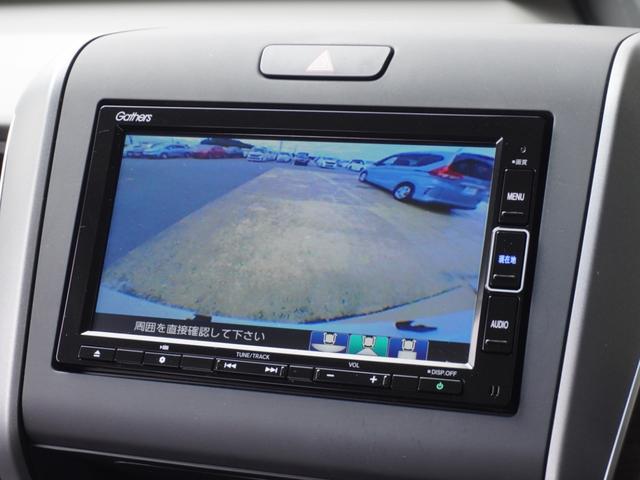 フリード Ｇ　ワンオーナー　７インチナビ　バックカメラ　ＥＴＣ　アダプティブクルーズコントロール　両側電動スライドドア　シートヒーター　Ｂｌｕｅｔｏｏｔｈ　ＬＥＤヘッドライト　衝突被害軽減ブレーキ　禁煙車（4枚目）
