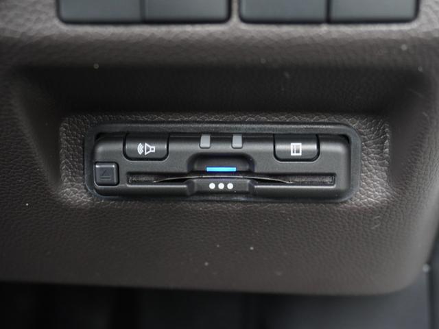 フリード Ｇ　ワンオーナー　７インチナビ　バックカメラ　ＥＴＣ　アダプティブクルーズコントロール　両側電動スライドドア　シートヒーター　Ｂｌｕｅｔｏｏｔｈ　ＬＥＤヘッドライト　衝突被害軽減ブレーキ　禁煙車（5枚目）