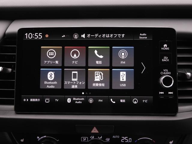 フィット ｅ：ＨＥＶリュクス　ワンオーナー　９インチナビ　全周囲カメラ　ドラレコ　ＥＴＣ２．０　アダプティブクルーズコントロール　シートヒーター　Ｂｌｕｅｔｏｏｔｈ　ＵＳＢ入力端子　ＬＥＤヘッドライト　衝突被害軽減ブレーキ　禁煙車（63枚目）