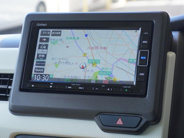 Ｎ－ＢＯＸ Ｌ　ワンオーナー　７インチナビ　バックカメラ　ドラレコ　ＥＴＣ　アダプティブクルーズコントロール　両側電動スライドドア　シートヒーター　Ｂｌｕｅｔｏｏｔｈ　ＬＥＤヘッドライト　衝突被害軽減ブレーキ　禁煙車（3枚目）