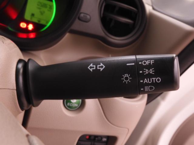Ｎ－ＢＯＸ ＧＳＳパッケージ　ワンオーナー　７インチナビ　バックカメラ　ＥＴＣ　両側電動スライドドア　シートヒーター　Ｂｌｕｅｔｏｏｔｈ　衝突被害軽減ブレーキ　フルセグＴＶ　ＤＶＤ　社外アルミホイール　スマートキー　禁煙車（43枚目）