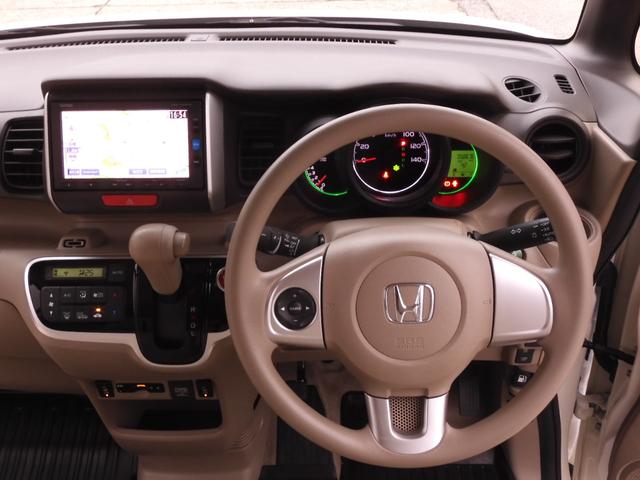 Ｎ－ＢＯＸ ＧＳＳパッケージ　ワンオーナー　７インチナビ　バックカメラ　ＥＴＣ　両側電動スライドドア　シートヒーター　Ｂｌｕｅｔｏｏｔｈ　衝突被害軽減ブレーキ　フルセグＴＶ　ＤＶＤ　社外アルミホイール　スマートキー　禁煙車（50枚目）