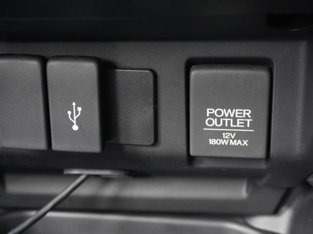 フィットハイブリッド Ｆパッケージコンフォートエディション　ワンオーナー　７インチナビ　バックカメラ　ＥＴＣ　シートヒーター　Ｂｌｕｅｔｏｏｔｈ　ＵＳＢ入力端子　ＬＥＤヘッドライト　ワンセグＴＶ　スマートキー　アイドリングストップ　盗難防止装置　禁煙車　ＶＳＡ（40枚目）