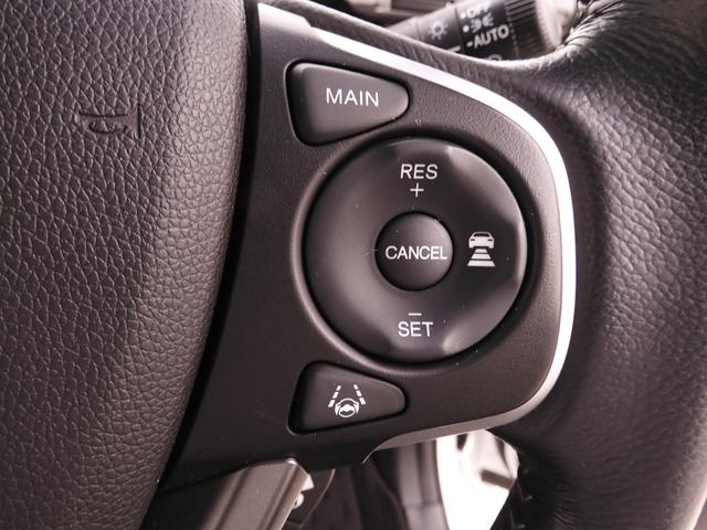 ステップワゴンスパーダ ｅ：ＨＥＶスパーダＧ・ＥＸホンダセンシング　ワンオーナー　７インチナビ　バックカメラ　ドラレコ　ＥＴＣ２．０　アダプティブクルーズコントロール　両側電動スライドドア　シートヒーター　Ｂｌｕｅｔｏｏｔｈ　ＬＥＤヘッドライト　禁煙車　いまコレ＋（19枚目）