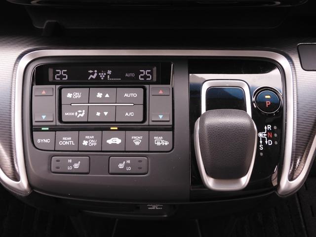 ステップワゴンスパーダ ｅ：ＨＥＶスパーダＧ・ＥＸホンダセンシング　ワンオーナー　７インチナビ　バックカメラ　ドラレコ　ＥＴＣ２．０　アダプティブクルーズコントロール　両側電動スライドドア　シートヒーター　Ｂｌｕｅｔｏｏｔｈ　ＬＥＤヘッドライト　禁煙車　いまコレ＋（56枚目）