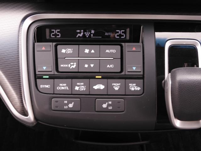 ステップワゴンスパーダ ｅ：ＨＥＶスパーダＧ・ＥＸホンダセンシング　ワンオーナー　７インチナビ　バックカメラ　ドラレコ　ＥＴＣ２．０　アダプティブクルーズコントロール　両側電動スライドドア　シートヒーター　Ｂｌｕｅｔｏｏｔｈ　ＬＥＤヘッドライト　禁煙車　いまコレ＋（57枚目）