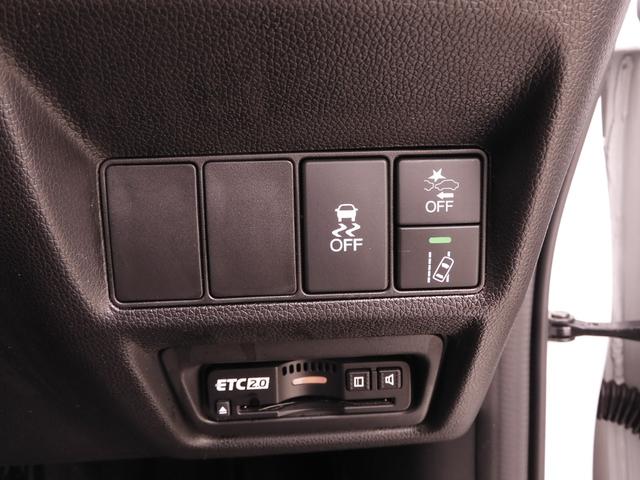 ステップワゴンスパーダ ｅ：ＨＥＶスパーダＧ・ＥＸホンダセンシング　ワンオーナー　７インチナビ　バックカメラ　ドラレコ　ＥＴＣ２．０　アダプティブクルーズコントロール　両側電動スライドドア　シートヒーター　Ｂｌｕｅｔｏｏｔｈ　ＬＥＤヘッドライト　禁煙車　いまコレ＋（61枚目）
