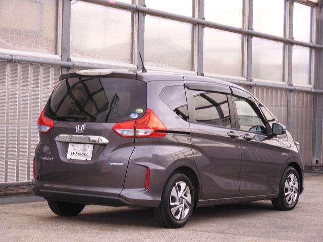 フリード＋ハイブリッド ハイブリッドＧ・ホンダセンシング　７インチナビ　バックカメラ　ＥＴＣ　アダプティブクルーズコントロール　両側電動スライドドア　フルセグ　Ｂｌｕｅｔｏｏｔｈ　ＬＥＤヘッドライト　衝突被害軽減ブレーキ　盗難防止装置　横滑り防止装置　禁煙車（13枚目）