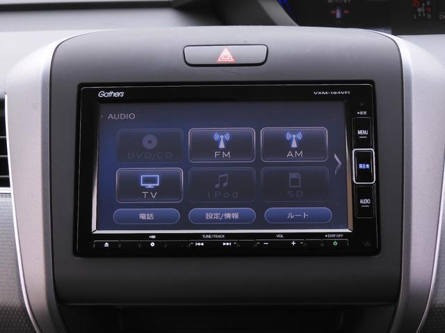 フリード＋ハイブリッド ハイブリッドＧ・ホンダセンシング　７インチナビ　バックカメラ　ＥＴＣ　アダプティブクルーズコントロール　両側電動スライドドア　フルセグ　Ｂｌｕｅｔｏｏｔｈ　ＬＥＤヘッドライト　衝突被害軽減ブレーキ　盗難防止装置　横滑り防止装置　禁煙車（15枚目）