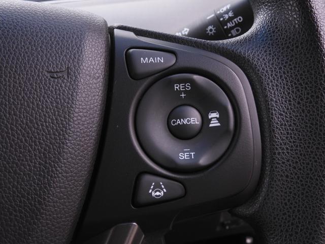 フリード＋ハイブリッド ハイブリッドＧ・ホンダセンシング　７インチナビ　バックカメラ　ＥＴＣ　アダプティブクルーズコントロール　両側電動スライドドア　フルセグ　Ｂｌｕｅｔｏｏｔｈ　ＬＥＤヘッドライト　衝突被害軽減ブレーキ　盗難防止装置　横滑り防止装置　禁煙車（17枚目）