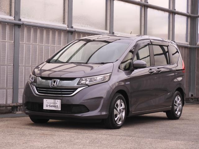フリード＋ハイブリッド ハイブリッドＧ・ホンダセンシング　７インチナビ　バックカメラ　ＥＴＣ　アダプティブクルーズコントロール　両側電動スライドドア　フルセグ　Ｂｌｕｅｔｏｏｔｈ　ＬＥＤヘッドライト　衝突被害軽減ブレーキ　盗難防止装置　横滑り防止装置　禁煙車（24枚目）