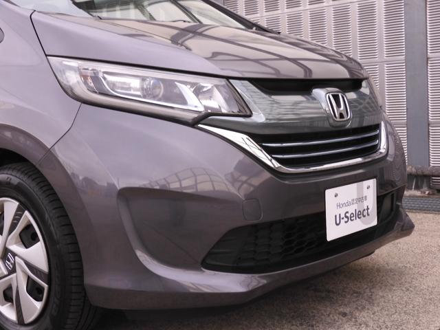 フリード＋ハイブリッド ハイブリッドＧ・ホンダセンシング　７インチナビ　バックカメラ　ＥＴＣ　アダプティブクルーズコントロール　両側電動スライドドア　フルセグ　Ｂｌｕｅｔｏｏｔｈ　ＬＥＤヘッドライト　衝突被害軽減ブレーキ　盗難防止装置　横滑り防止装置　禁煙車（32枚目）