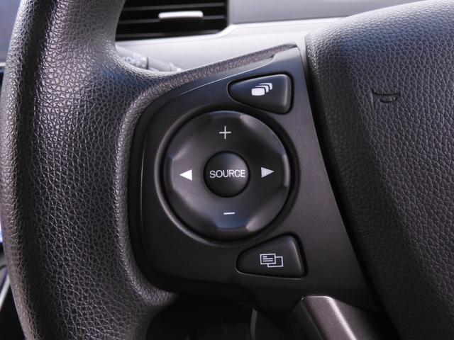 フリード＋ハイブリッド ハイブリッドＧ・ホンダセンシング　７インチナビ　バックカメラ　ＥＴＣ　アダプティブクルーズコントロール　両側電動スライドドア　フルセグ　Ｂｌｕｅｔｏｏｔｈ　ＬＥＤヘッドライト　衝突被害軽減ブレーキ　盗難防止装置　横滑り防止装置　禁煙車（42枚目）