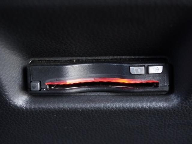 フィット ｅ：ＨＥＶクロスター　４ＷＤ　ワンオーナー車　社外ディスプレイオーディオ　ドラレコ　ＥＴＣ　障害物センサー　Ｂｌｕｅｔｏｏｔｈ　ＬＥＤオートライト　サイドエアバック　衝突被害軽減ブレーキ　純正アルミホイール（6枚目）