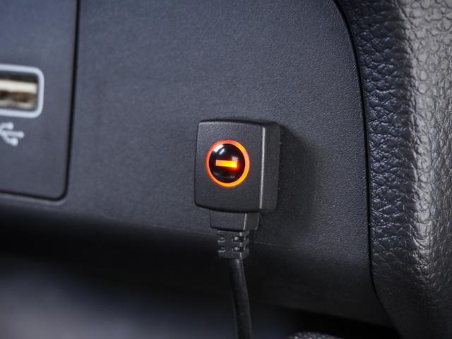 フィット ｅ：ＨＥＶクロスター　４ＷＤ　ワンオーナー車　社外ディスプレイオーディオ　ドラレコ　ＥＴＣ　障害物センサー　Ｂｌｕｅｔｏｏｔｈ　ＬＥＤオートライト　サイドエアバック　衝突被害軽減ブレーキ　純正アルミホイール（42枚目）