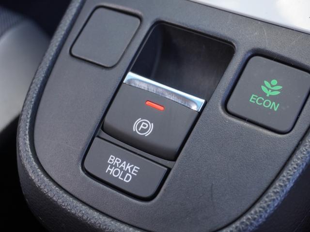 フィット ｅ：ＨＥＶクロスター　４ＷＤ　ワンオーナー車　社外ディスプレイオーディオ　ドラレコ　ＥＴＣ　障害物センサー　Ｂｌｕｅｔｏｏｔｈ　ＬＥＤオートライト　サイドエアバック　衝突被害軽減ブレーキ　純正アルミホイール（45枚目）