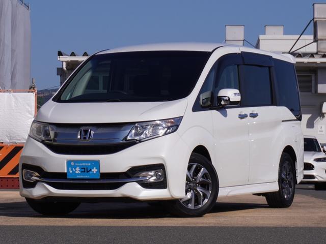 ステップワゴンスパーダ スパーダホンダセンシング　９インチナビ　バックカメラ　ＥＴＣ　アダプティブクルーズコントロール　両側電動スライドドア　Ｂｌｕｅｔｏｏｔｈ　ＬＥＤヘッドライト　衝突被害軽減ブレーキ　純正アルミホイール　パドルシフト　いまコレ＋（24枚目）