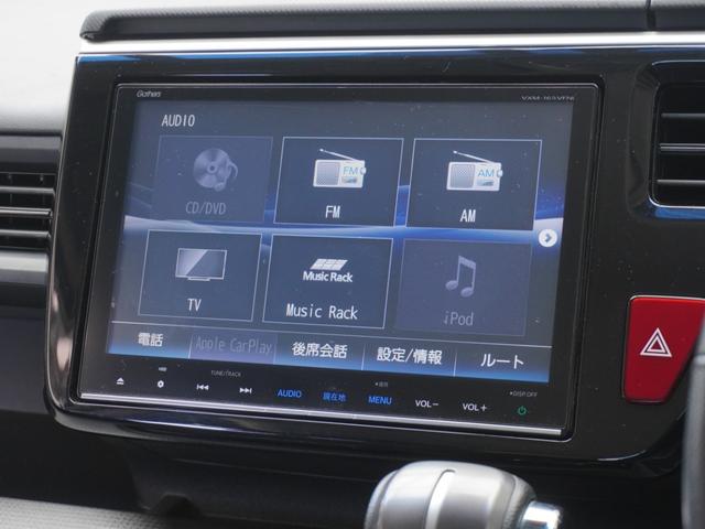 ステップワゴンスパーダ スパーダホンダセンシング　９インチナビ　バックカメラ　ＥＴＣ　アダプティブクルーズコントロール　両側電動スライドドア　Ｂｌｕｅｔｏｏｔｈ　ＬＥＤヘッドライト　衝突被害軽減ブレーキ　純正アルミホイール　パドルシフト　いまコレ＋（43枚目）