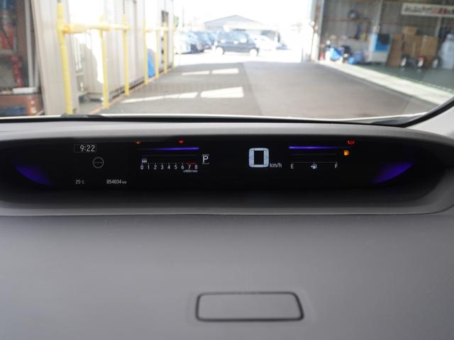 ステップワゴンスパーダ スパーダホンダセンシング　９インチナビ　バックカメラ　ＥＴＣ　アダプティブクルーズコントロール　両側電動スライドドア　Ｂｌｕｅｔｏｏｔｈ　ＬＥＤヘッドライト　衝突被害軽減ブレーキ　純正アルミホイール　パドルシフト　いまコレ＋（53枚目）