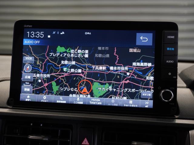 ＷＲ－Ｖ Ｚ　当社デモカー　純正メモリーナビ　ホンダセンシング　ＬＥＤヘッドライト　ＥＴＣ　ドライブレコーダー　Ｕ－ＳｅｌｅｃｔＰｌｅｍｉｕｍ２年間走行無制限保証（2枚目）