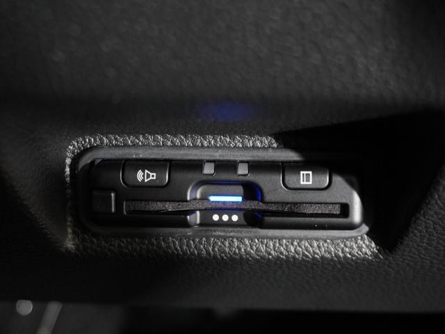 ＷＲ－Ｖ Ｚ　当社デモカー　純正メモリーナビ　ホンダセンシング　ＬＥＤヘッドライト　ＥＴＣ　ドライブレコーダー　Ｕ－ＳｅｌｅｃｔＰｌｅｍｉｕｍ２年間走行無制限保証（4枚目）
