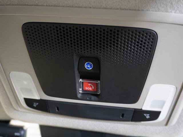 ＷＲ－Ｖ Ｚ　当社デモカー　純正メモリーナビ　ホンダセンシング　ＬＥＤヘッドライト　ＥＴＣ　ドライブレコーダー　Ｕ－ＳｅｌｅｃｔＰｌｅｍｉｕｍ２年間走行無制限保証（39枚目）