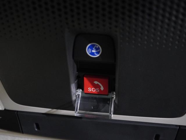 ＷＲ－Ｖ Ｚ　当社デモカー　純正メモリーナビ　ホンダセンシング　ＬＥＤヘッドライト　ＥＴＣ　ドライブレコーダー　Ｕ－ＳｅｌｅｃｔＰｌｅｍｉｕｍ２年間走行無制限保証（40枚目）