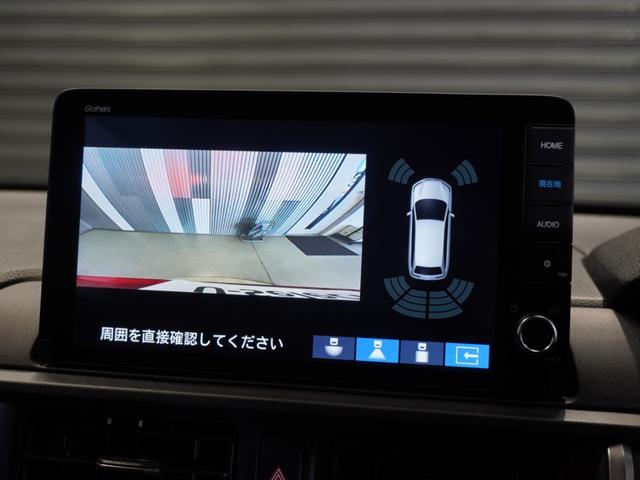 ＷＲ－Ｖ Ｚ　当社デモカー　純正メモリーナビ　ホンダセンシング　ＬＥＤヘッドライト　ＥＴＣ　ドライブレコーダー　Ｕ－ＳｅｌｅｃｔＰｌｅｍｉｕｍ２年間走行無制限保証（41枚目）