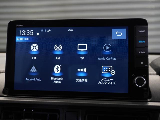 ＷＲ－Ｖ Ｚ　当社デモカー　純正メモリーナビ　ホンダセンシング　ＬＥＤヘッドライト　ＥＴＣ　ドライブレコーダー　Ｕ－ＳｅｌｅｃｔＰｌｅｍｉｕｍ２年間走行無制限保証（42枚目）