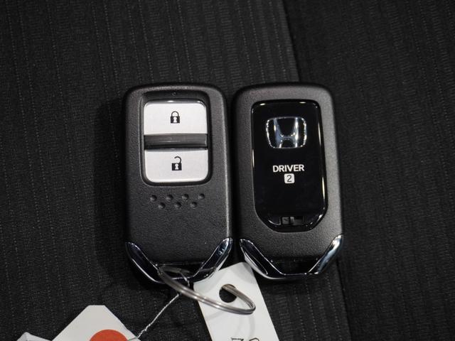 ＷＲ－Ｖ Ｚ　当社デモカー　純正メモリーナビ　ホンダセンシング　ＬＥＤヘッドライト　ＥＴＣ　ドライブレコーダー　Ｕ－ＳｅｌｅｃｔＰｌｅｍｉｕｍ２年間走行無制限保証（48枚目）