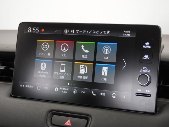 ヴェゼル e:HEVZ 1年保証ナビRカメETCクルコンBT地デジLED 渋滞追従クルーズ Bluetooth ハンドルヒーター 本革巻きハンドル 障害物センサー シートヒーター 減速セレクター ヒルディセントコントロール(4枚目)