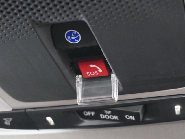 ヴェゼル e:HEVZ 1年保証ナビRカメETCクルコンBT地デジLED 渋滞追従クルーズ Bluetooth ハンドルヒーター 本革巻きハンドル 障害物センサー シートヒーター 減速セレクター ヒルディセントコントロール(15枚目)