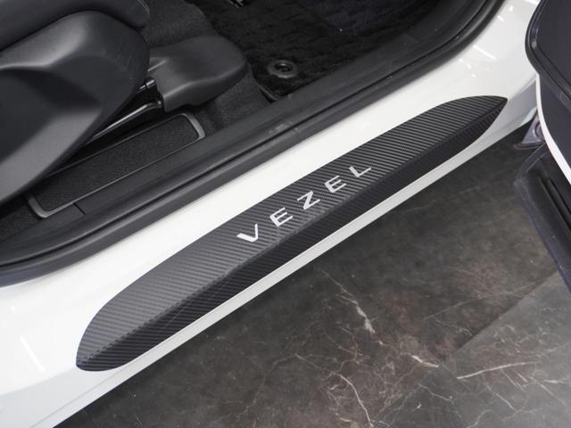 ヴェゼル e:HEVZ 1年保証ナビRカメETCクルコンBT地デジLED 渋滞追従クルーズ Bluetooth ハンドルヒーター 本革巻きハンドル 障害物センサー シートヒーター 減速セレクター ヒルディセントコントロール(35枚目)