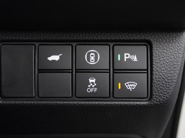 ヴェゼル e:HEVZ 1年保証ナビRカメETCクルコンBT地デジLED 渋滞追従クルーズ Bluetooth ハンドルヒーター 本革巻きハンドル 障害物センサー シートヒーター 減速セレクター ヒルディセントコントロール(36枚目)