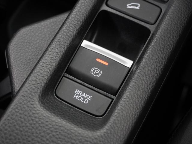 ヴェゼル e:HEVZ 1年保証ナビRカメETCクルコンBT地デジLED 渋滞追従クルーズ Bluetooth ハンドルヒーター 本革巻きハンドル 障害物センサー シートヒーター 減速セレクター ヒルディセントコントロール(44枚目)