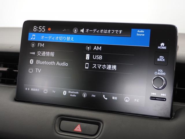 ヴェゼル e:HEVZ 1年保証ナビRカメETCクルコンBT地デジLED 渋滞追従クルーズ Bluetooth ハンドルヒーター 本革巻きハンドル 障害物センサー シートヒーター 減速セレクター ヒルディセントコントロール(51枚目)