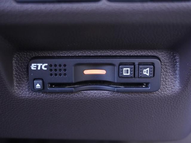 フリードハイブリッド ハイブリッド・Ｇホンダセンシング　ワンオーナー　９インチナビ　バックカメラ　ドラレコ　ＥＴＣ　アダプティブクルーズコントロール　両側電動スライドドア　Ｂｌｕｅｔｏｏｔｈ　フルセグ　ＬＥＤヘッドライト　衝突被害軽減ブレーキ　禁煙車（20枚目）