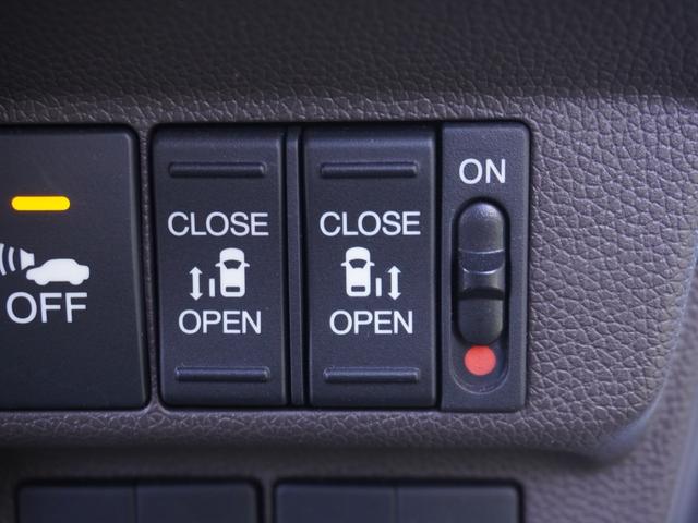 フリードハイブリッド ハイブリッド・Ｇホンダセンシング　ワンオーナー　９インチナビ　バックカメラ　ドラレコ　ＥＴＣ　アダプティブクルーズコントロール　両側電動スライドドア　Ｂｌｕｅｔｏｏｔｈ　フルセグ　ＬＥＤヘッドライト　衝突被害軽減ブレーキ　禁煙車（21枚目）