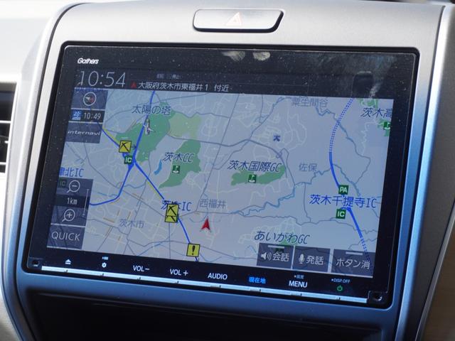フリードハイブリッド ハイブリッド・Ｇホンダセンシング　ワンオーナー　９インチナビ　バックカメラ　ドラレコ　ＥＴＣ　アダプティブクルーズコントロール　両側電動スライドドア　Ｂｌｕｅｔｏｏｔｈ　フルセグ　ＬＥＤヘッドライト　衝突被害軽減ブレーキ　禁煙車（56枚目）