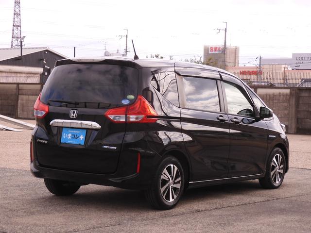 フリードハイブリッド ハイブリッド・Ｇホンダセンシング　ワンオーナー　９インチナビ　バックカメラ　ＥＴＣ　アダプティブクルーズコントロール　両側電動スライドドア　Ｂｌｕｅｔｏｏｔｈ　ＬＥＤヘッドライト　フルセグ　衝突被害軽減ブレーキ　禁煙車　いまコレ＋（15枚目）
