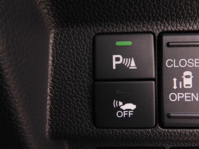 フリードハイブリッド ハイブリッド・Ｇホンダセンシング　ワンオーナー　９インチナビ　バックカメラ　ＥＴＣ　アダプティブクルーズコントロール　両側電動スライドドア　Ｂｌｕｅｔｏｏｔｈ　ＬＥＤヘッドライト　フルセグ　衝突被害軽減ブレーキ　禁煙車　いまコレ＋（19枚目）