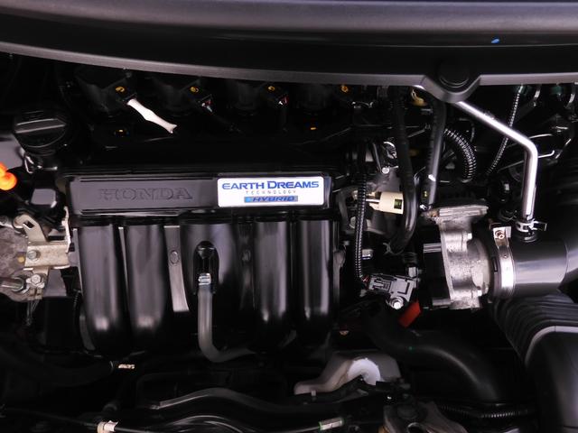 フリードハイブリッド ハイブリッド・Ｇホンダセンシング　ワンオーナー　９インチナビ　バックカメラ　ＥＴＣ　アダプティブクルーズコントロール　両側電動スライドドア　Ｂｌｕｅｔｏｏｔｈ　ＬＥＤヘッドライト　フルセグ　衝突被害軽減ブレーキ　禁煙車　いまコレ＋（20枚目）